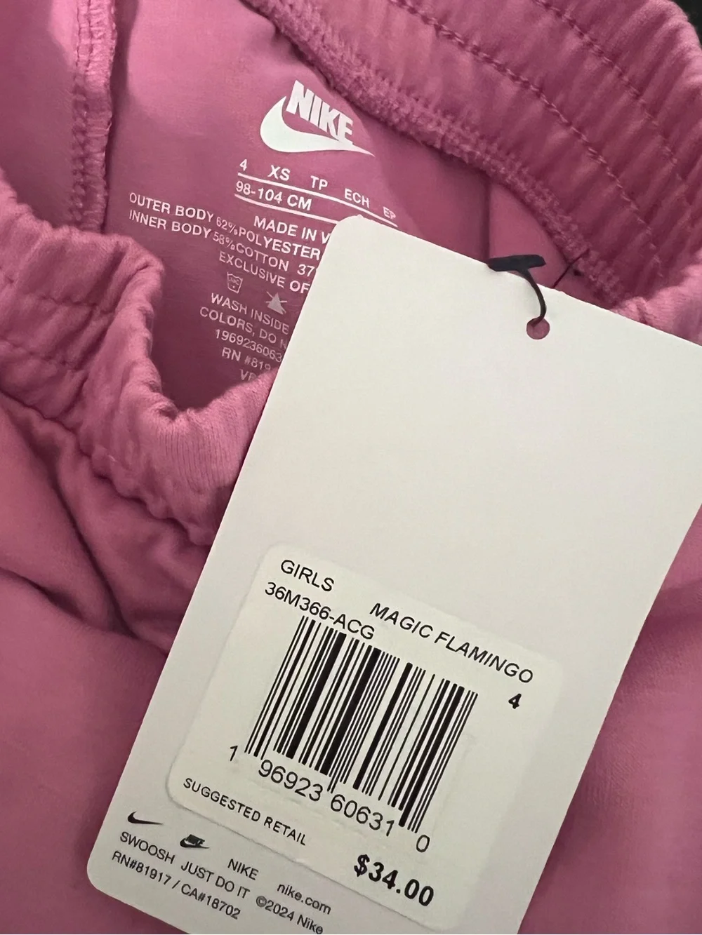 Nike Sportswear Club (Girls') French Terry Skirt Skort Pink “Magic Flamingo”